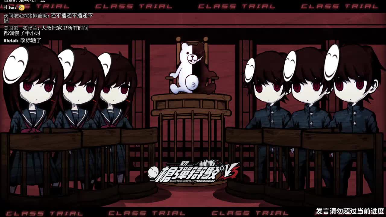 【2月25日】第1案(完)