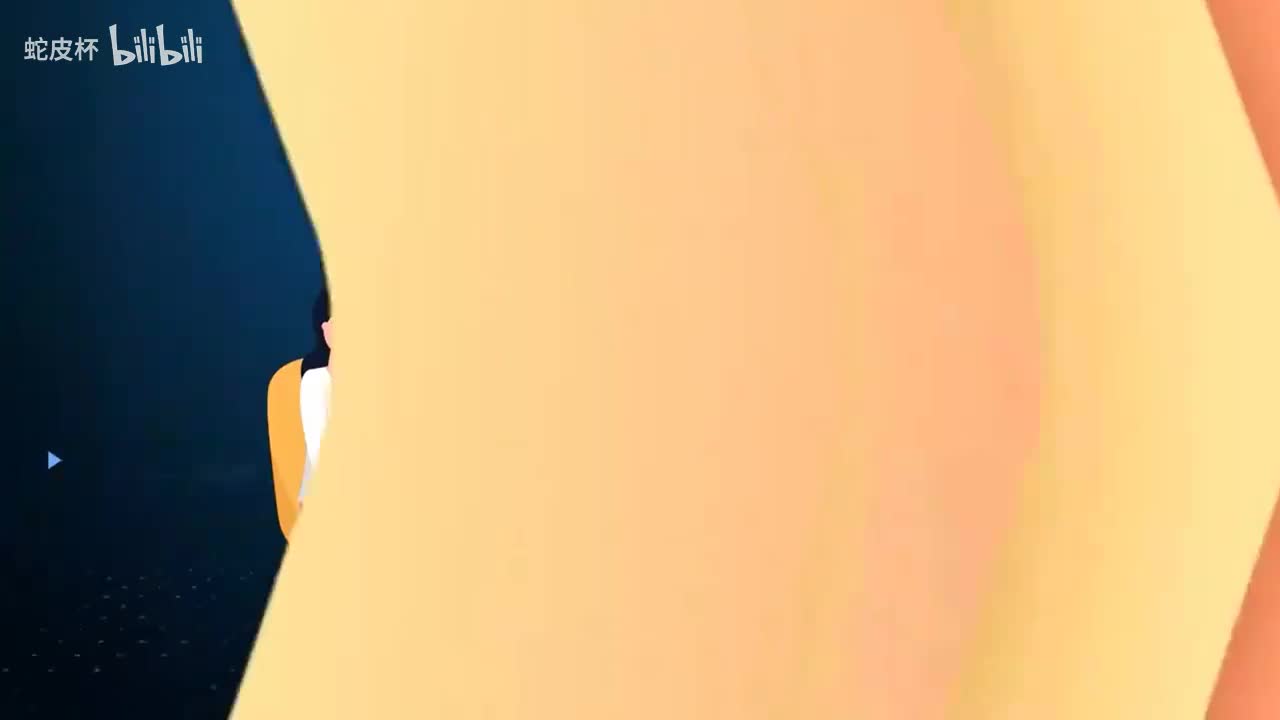 (1.2.2.3)--《数据安全法》解读