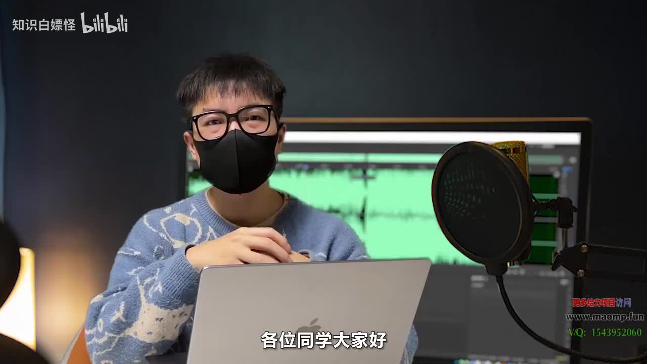 066、手机摄影第十章—生活Vlog拍摄 (1)