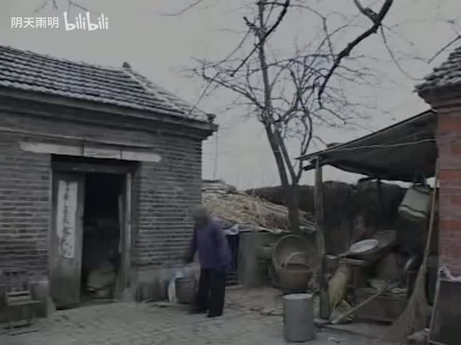 民间小调《过门三天打公公》07 李发东 薛小香 荆献鼎 荆桂勤 荆献顺 刘梅 荆丽君 曹四臣