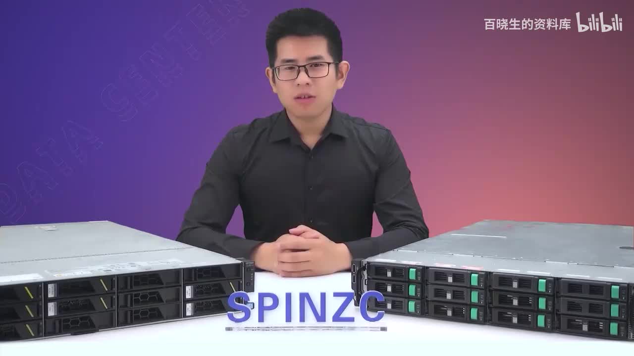 03_认识服务器-认识服务器外观与接口