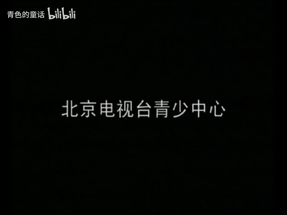 学问猫说历史 p24 第24集 公元前21世纪的世界 [BV1vKUYBME38_p24]