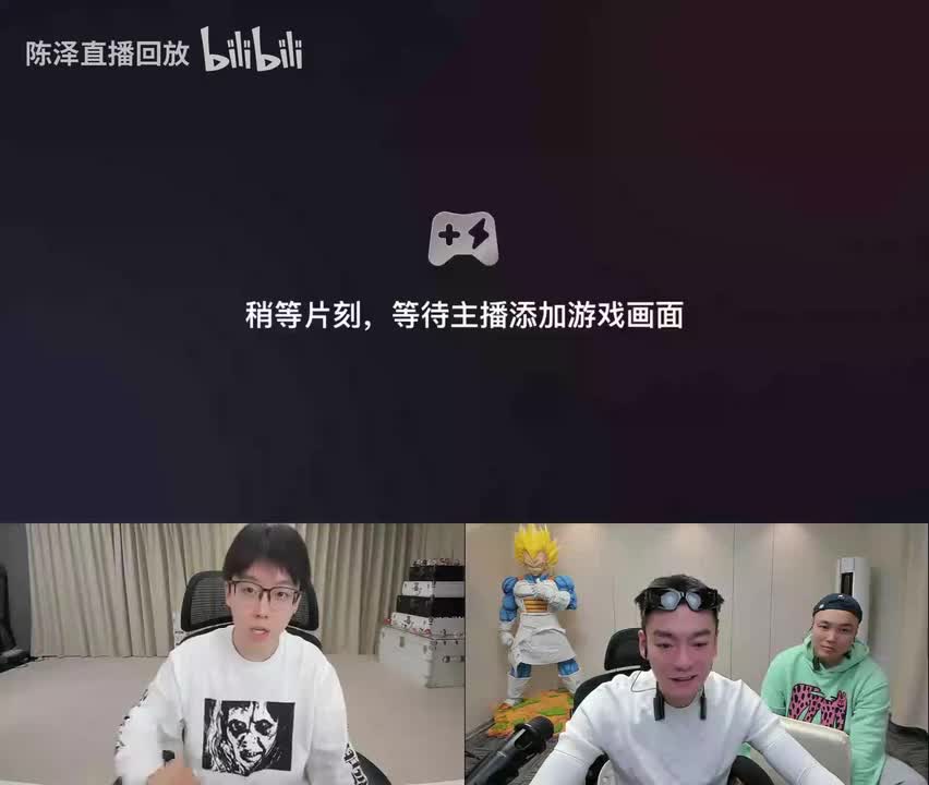 弹幕版3
