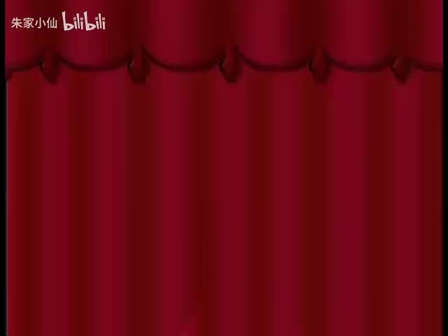 72.北京人艺《风月无边》（2000）刘锦云_林兆华_李六乙_濮存昕_徐帆(72)