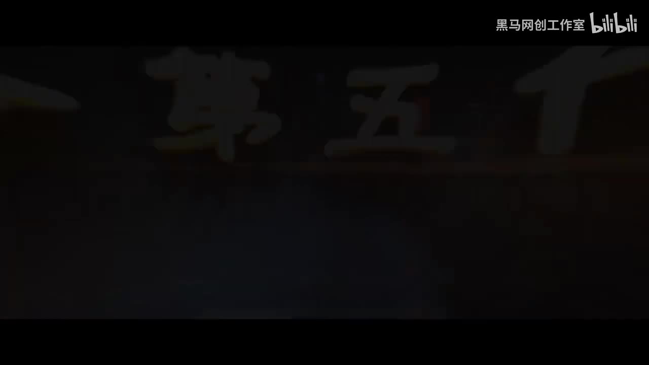 6杨氏太极拳-4-捋 [AVC 720p]