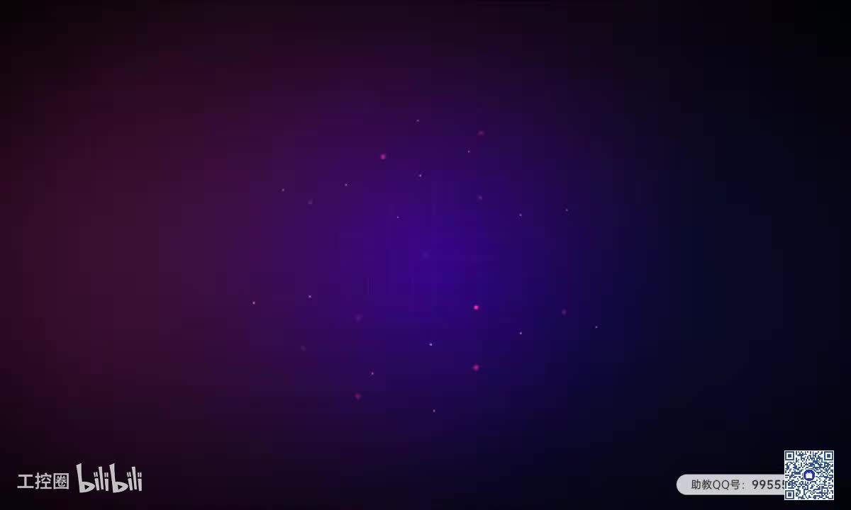 053.4.14 点动控制功能实现