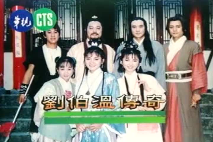 20 神弓传情 张庭/谈学斌