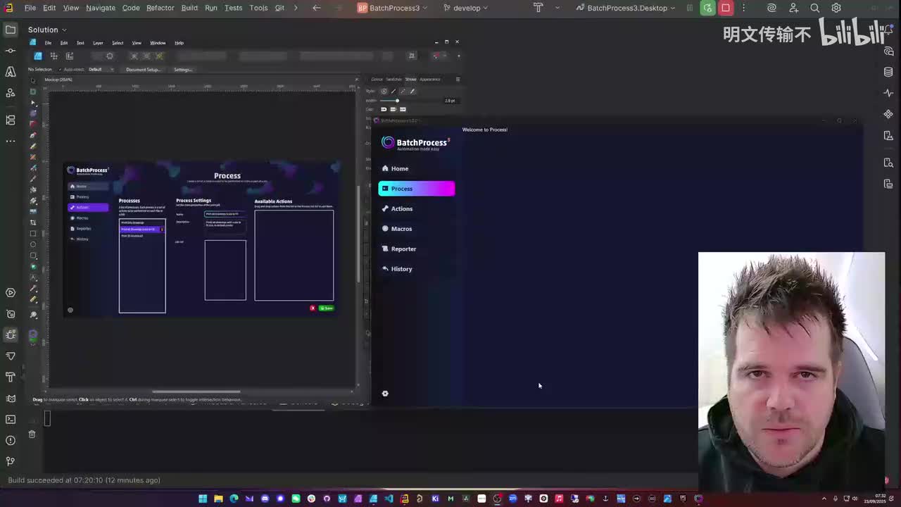 51. Avalonia UI 实战（进程列表页面）_明文传输不