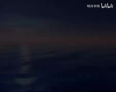 51 第28講 下 有福同享 井卦（傅佩榮《詳解易經64卦第2部：事業成功篇》32集）