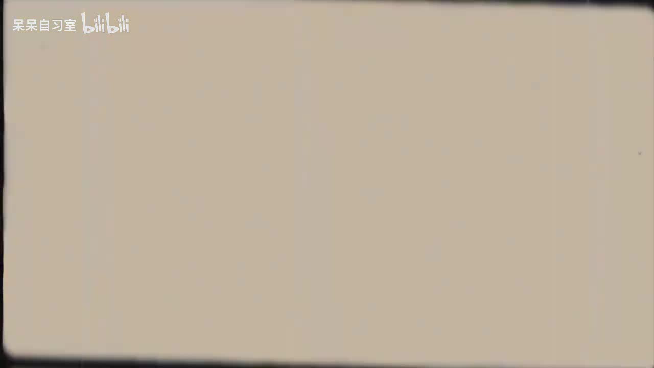 L7-67 平面直角坐标系（二）——题型精讲