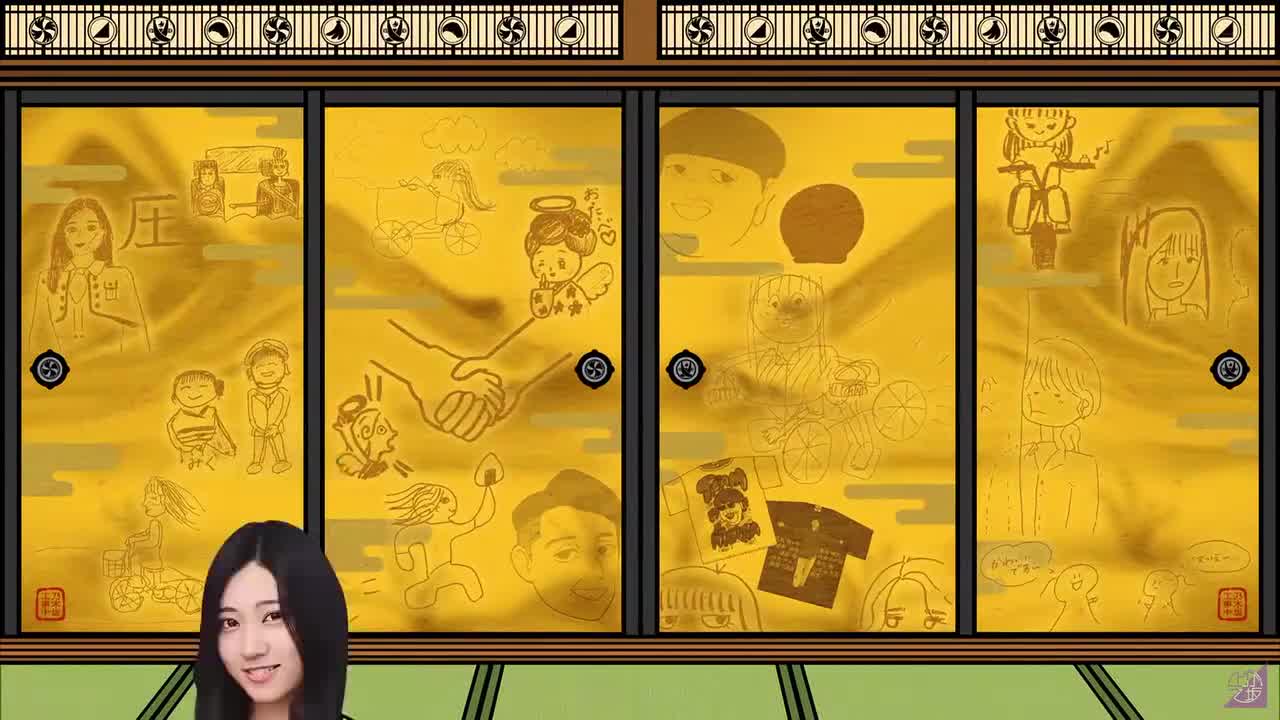 03_549 大新年会2026①