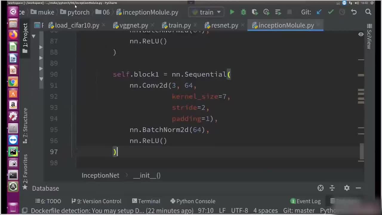 75.13.PyTorch搭建cifar10训练脚本搭建-Inception结构