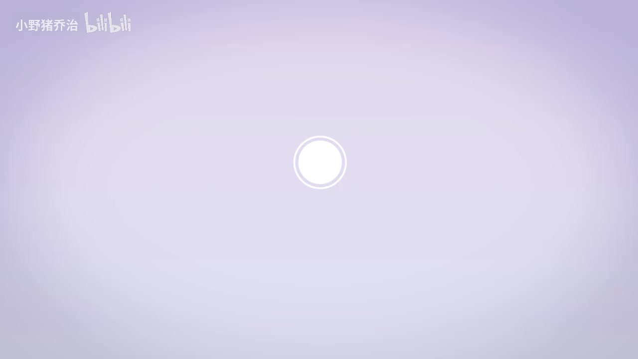 第33节：《望庐山瀑布》李白