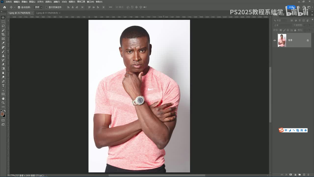 【练习】自动换脸