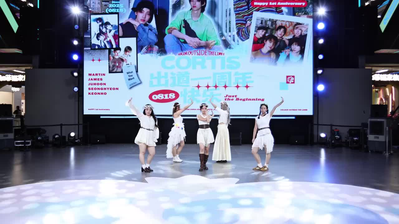 Red Velvet-Cosmic