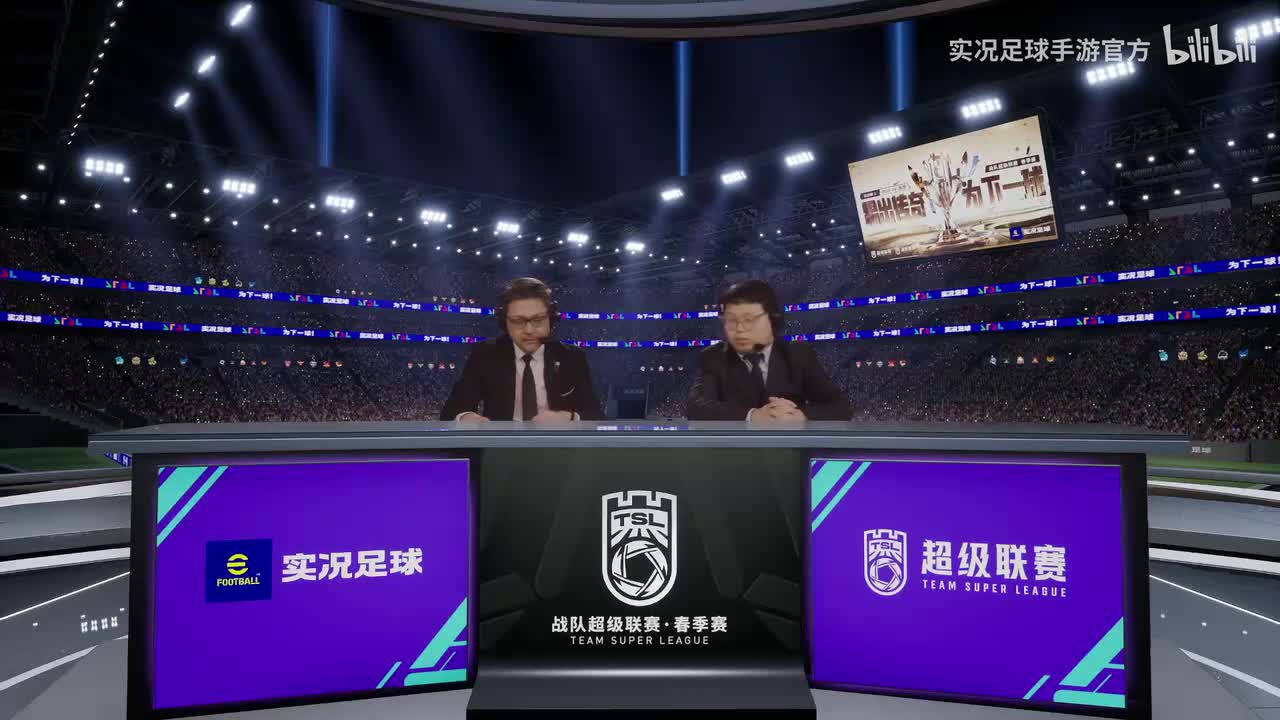 S11春季赛第5轮 HWT vs UT