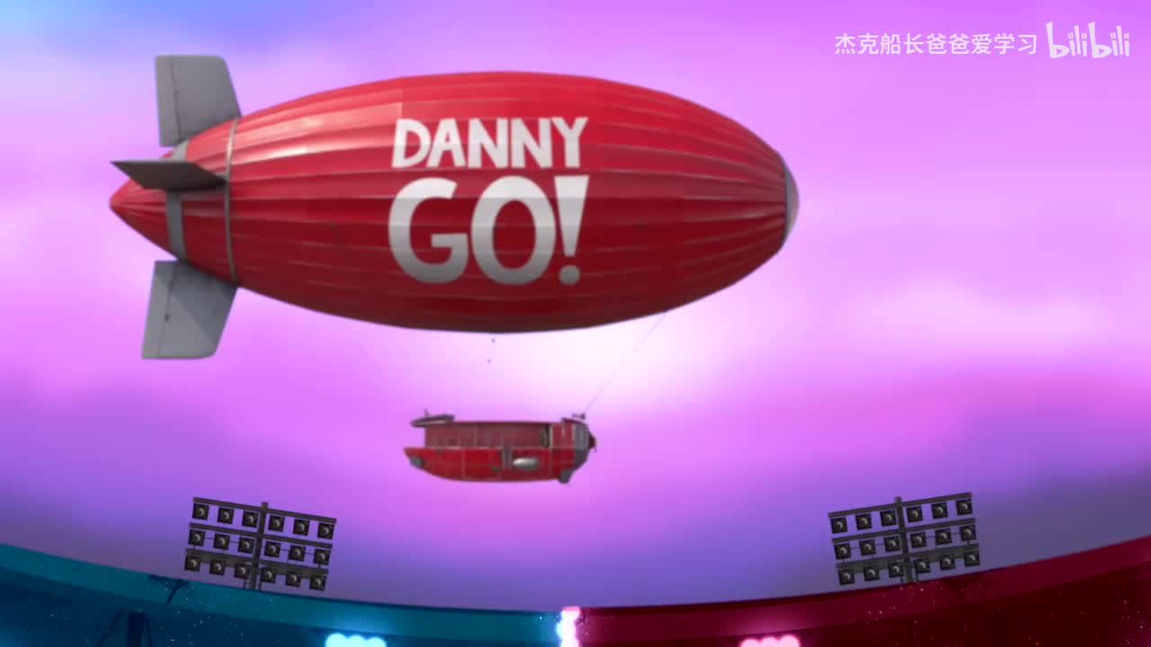 25. Kids Vs. Adults Freeze Dance Game! Brain Break _ Danny Go! Songs for Kids