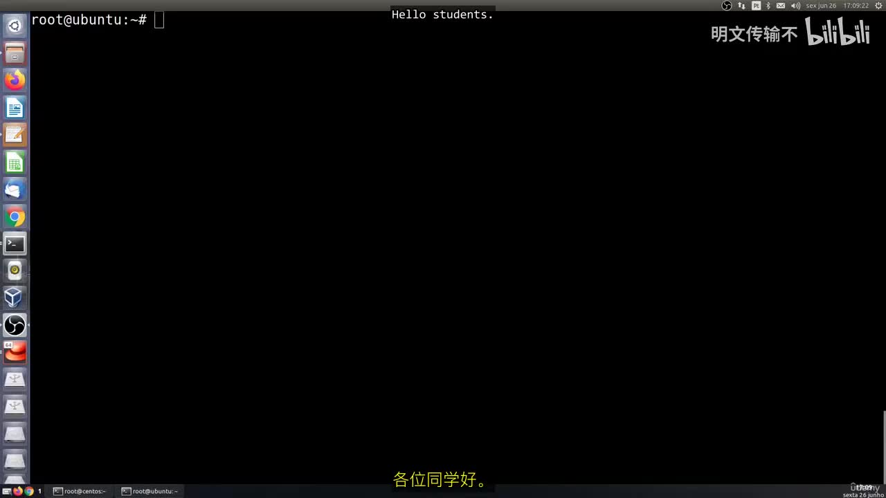 14_7 - 设置运行级别_明文传输不