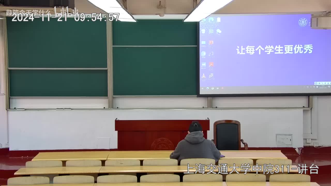 Canvas课堂视频(30) 习题课