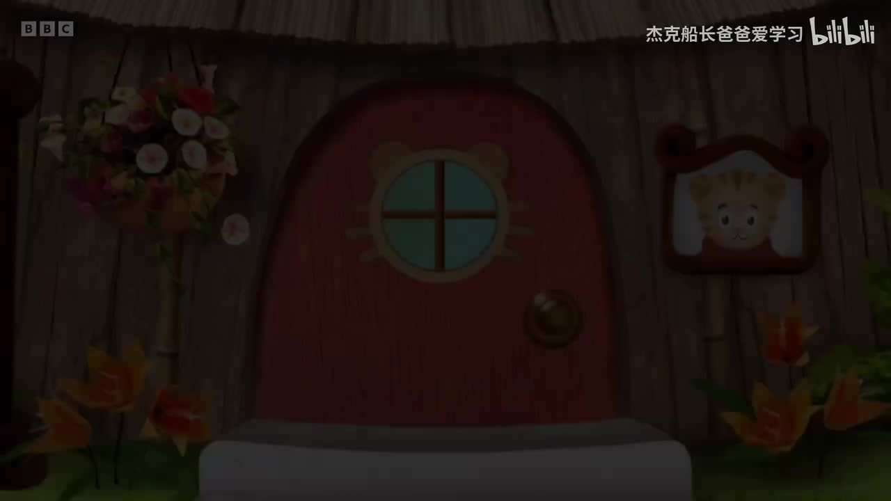 S01E28. Daniels_Love_Day_Surprise