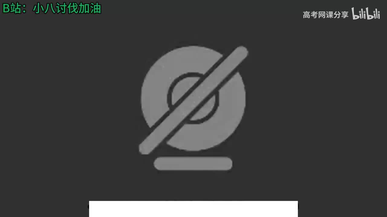 二轮-02.复杂信息分析方法（下）1