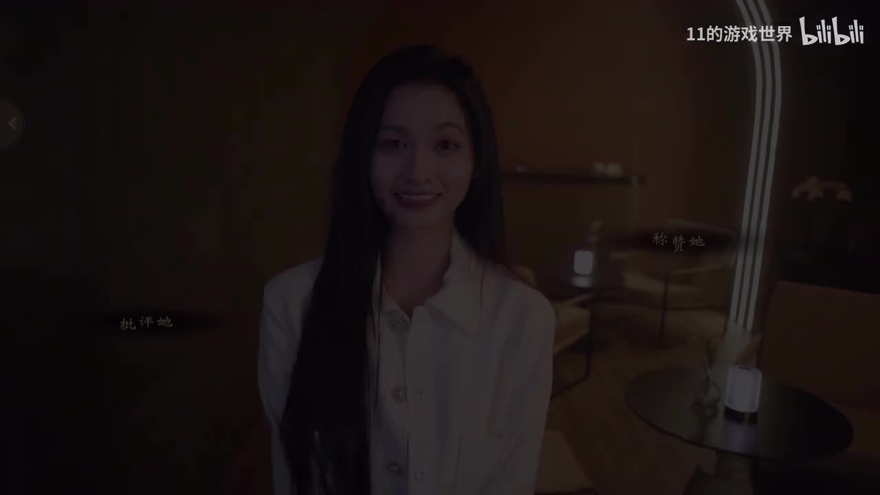 鹿呦呦结局：叫我一声老公