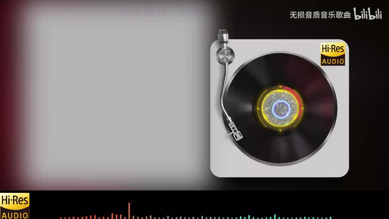 《张韶涵 - 欧若拉》《莫文蔚 - 如果没有你》《张靓颖 - 如果这就是爱情》《莫文蔚 - 这世界那么多人》《徐怀钰 - 分飞》