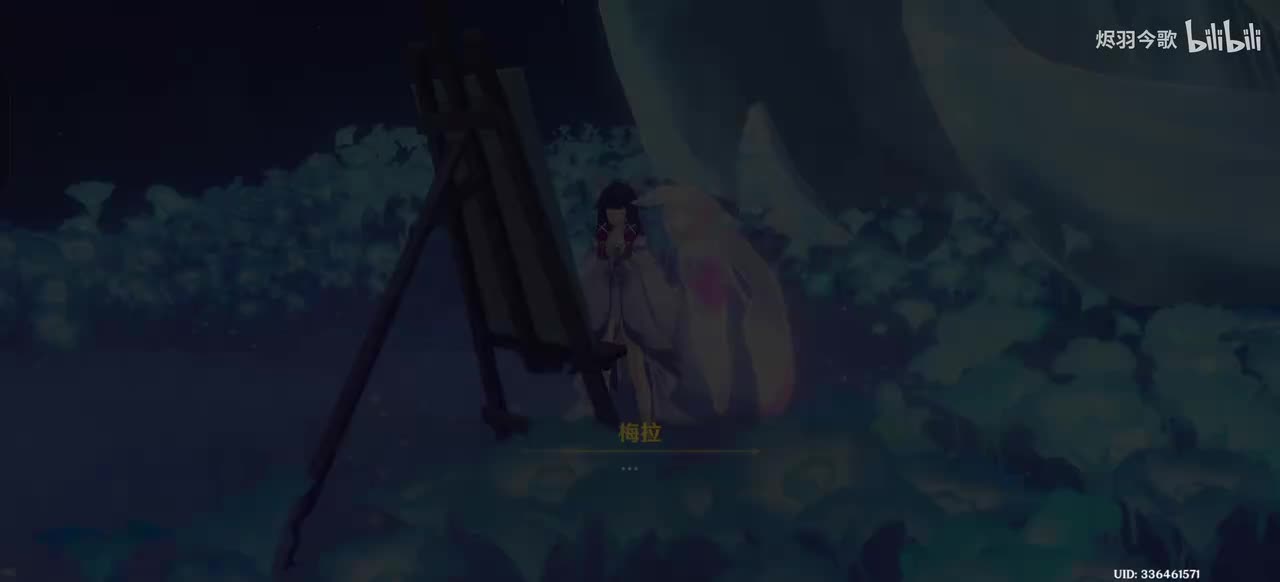 【伴月纪闻⑪】月亮上的画展