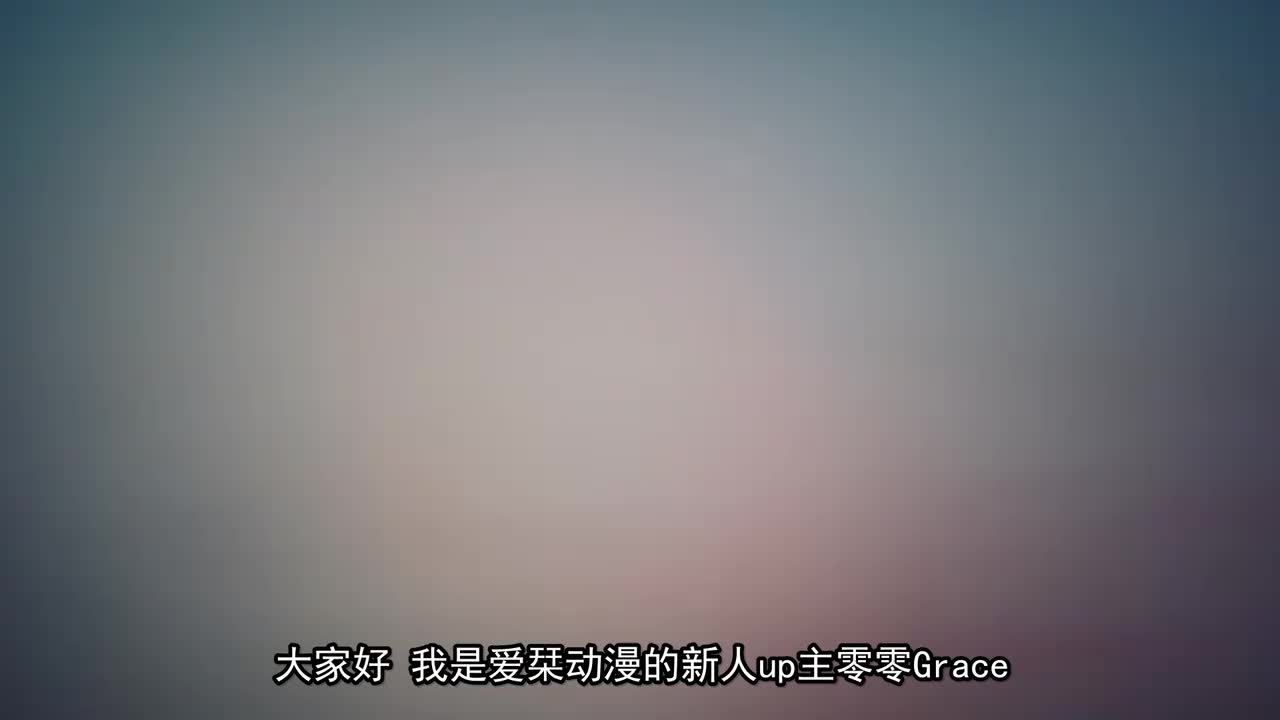 23.青少年期 新婚篇：崩坏