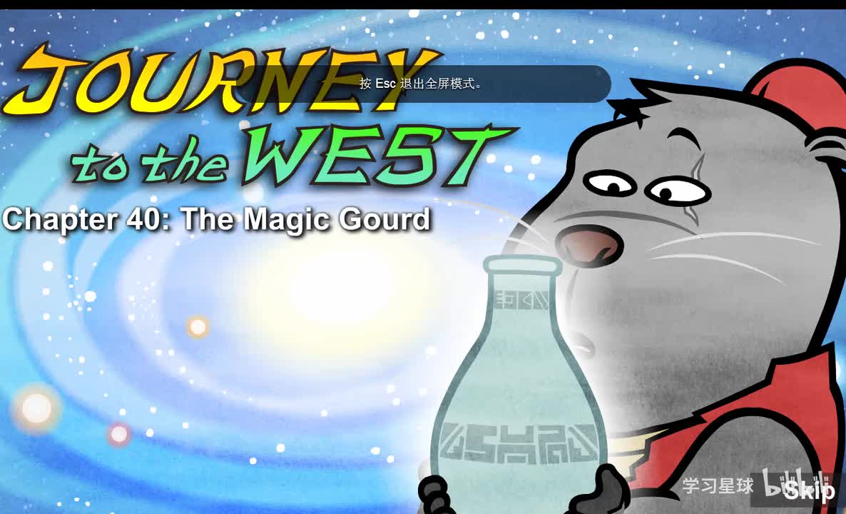 Journey to the West 040 The Magic Gourd