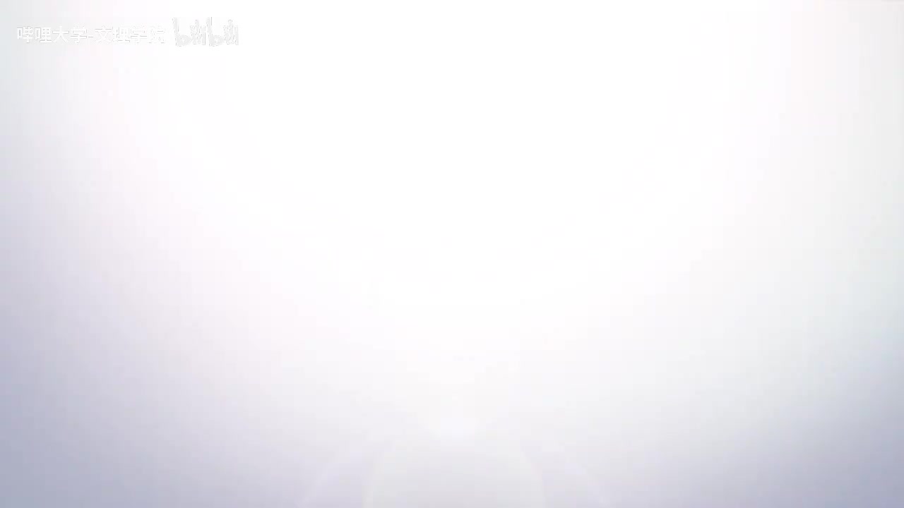 【数学专业课】高等代数学-复旦大学-谢启鸿-高清 - 050 - 5.2整除
