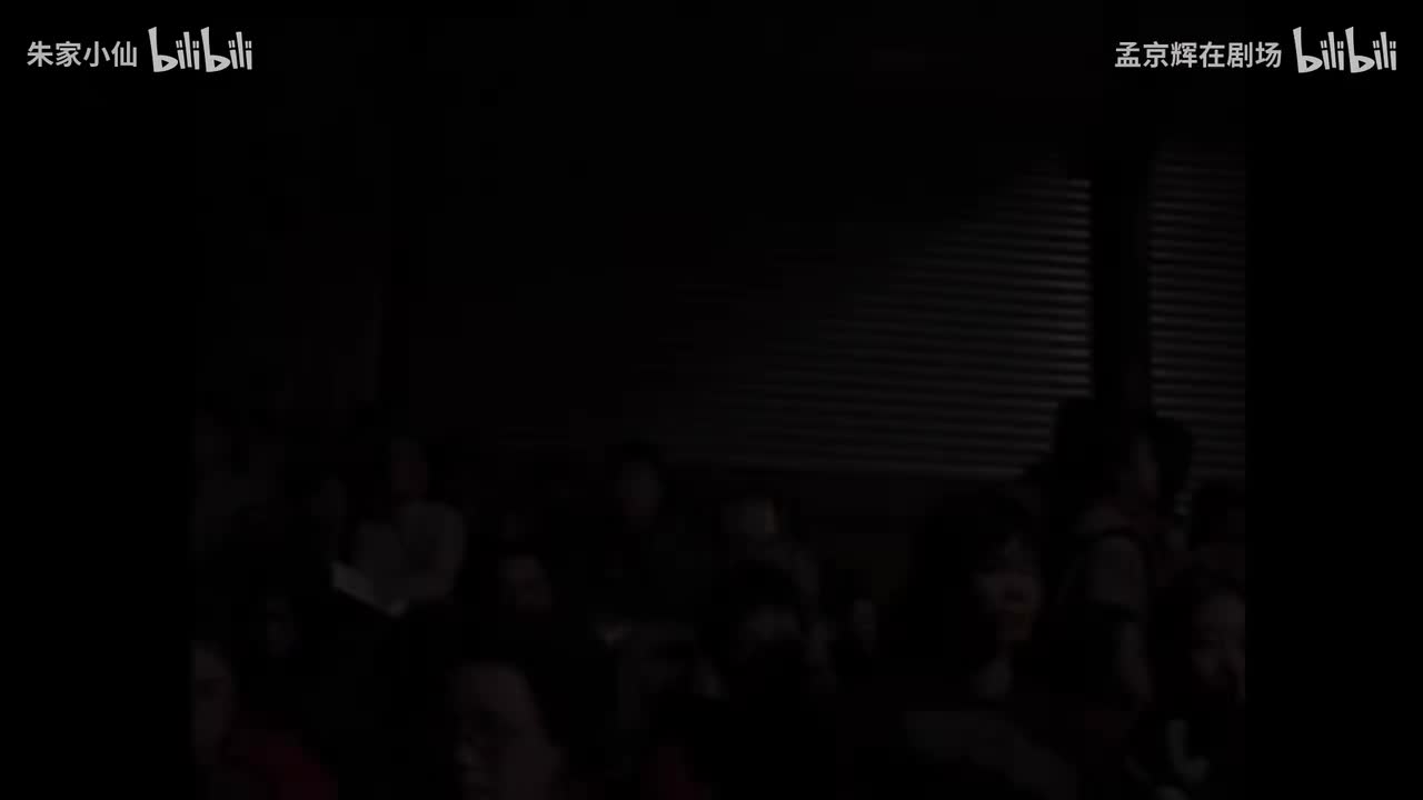 112.《我爱XXX》1994年官摄修复版｜徐静蕾 郭涛 王千源(112)