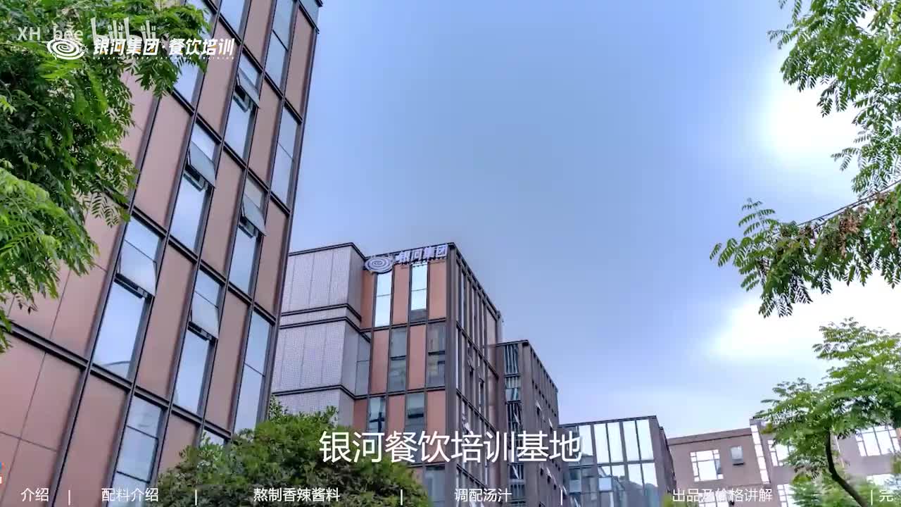 27.臭豆腐