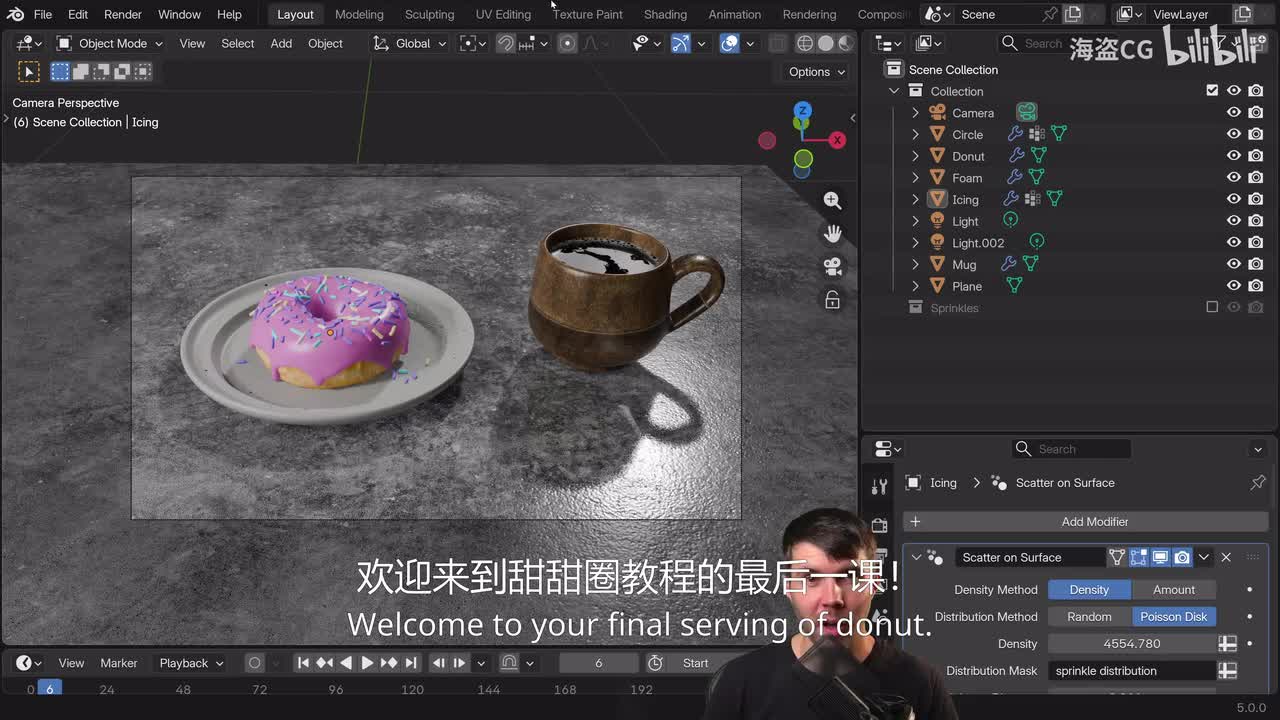 8 Blender 中的灯光与渲染基础 (最终部分)