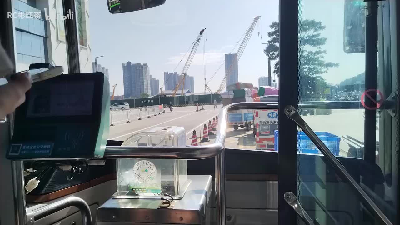 原声原速1 祈福新邨总站→丹山桥