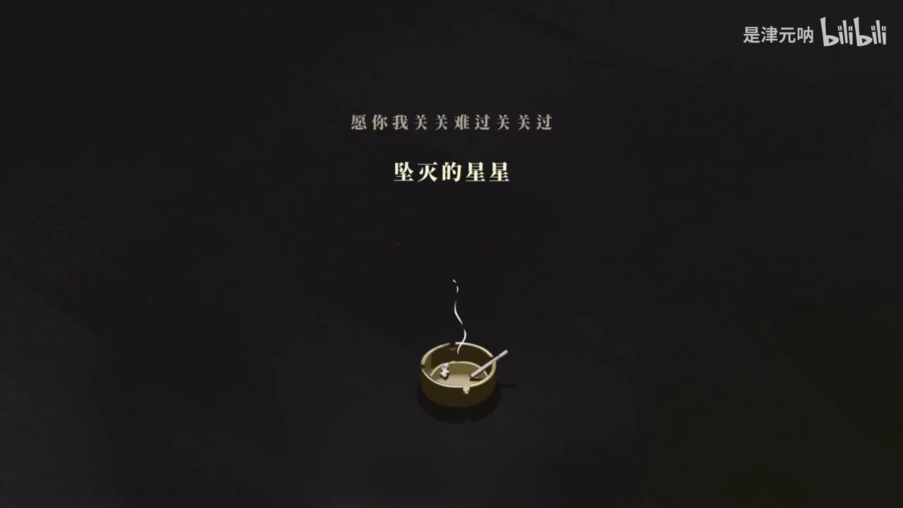 P6-我们曾深爱过