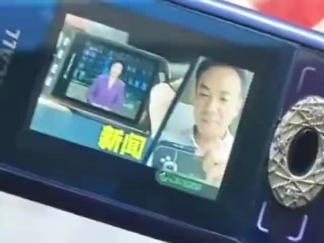 维科电视手机
