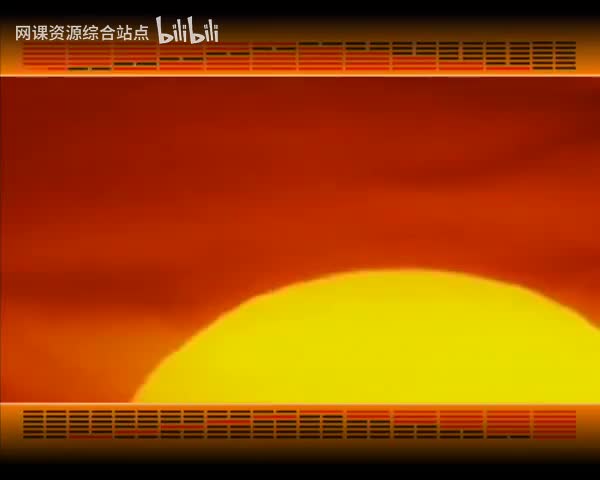 044_易经的智慧_（卦序16）_豫卦（上）乐不穷欢