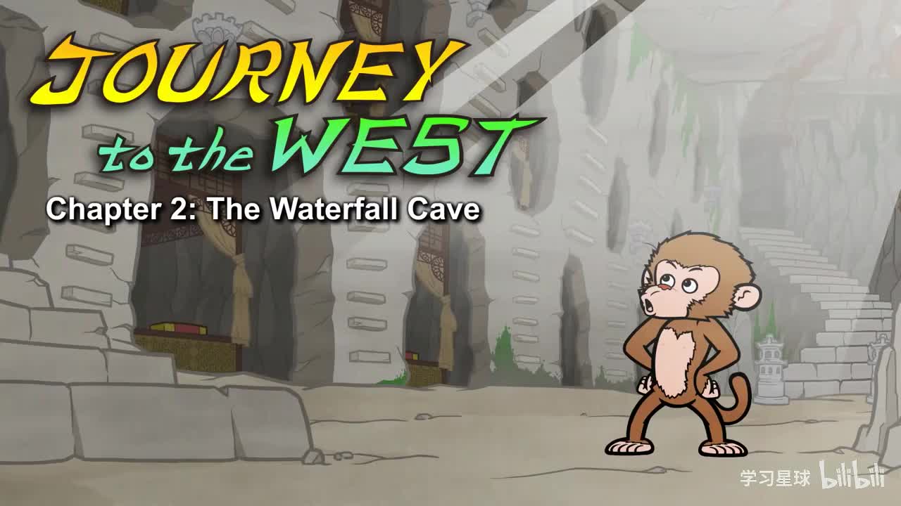 Journey to the West 002 The Waterfall Cave