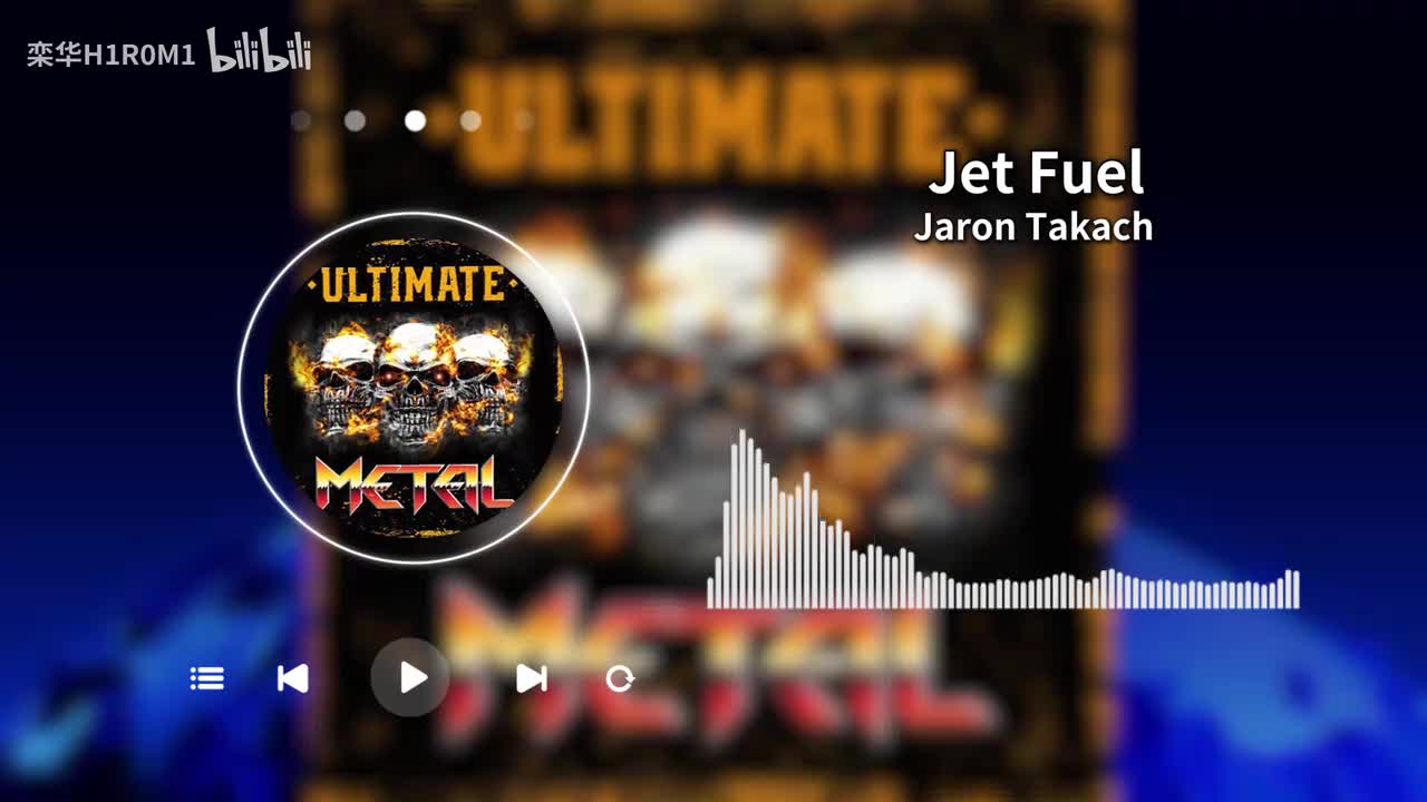 Jet Fuel