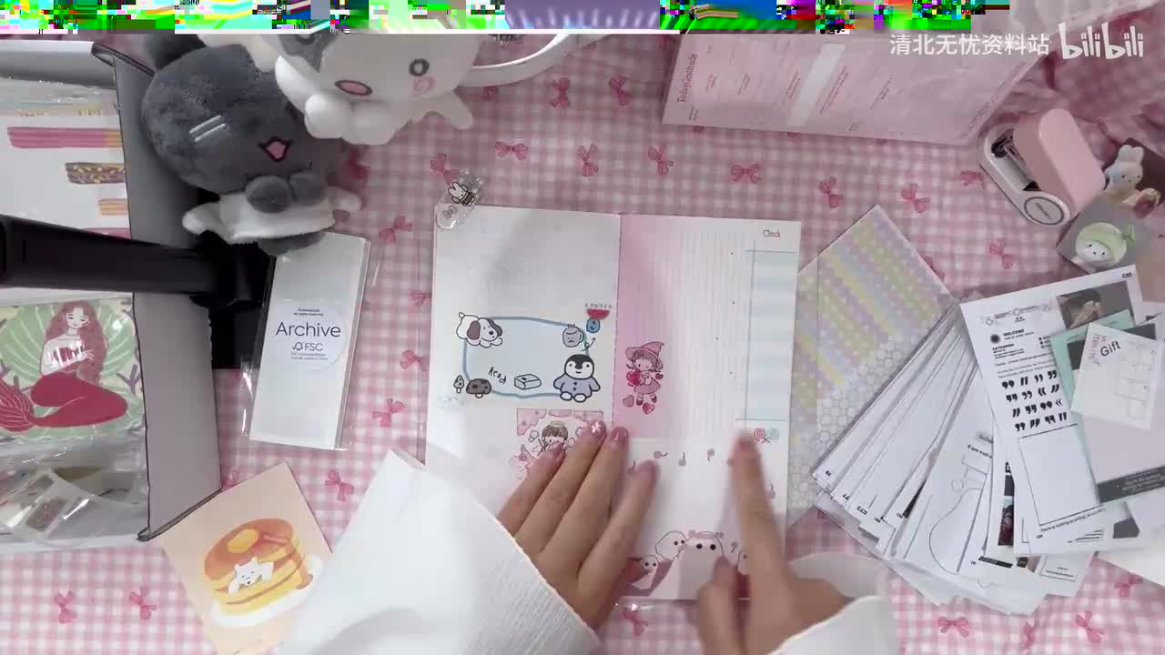 89.五年级（上）03.天竺寺里的神秘人：《桂花雨》-高清 1080P