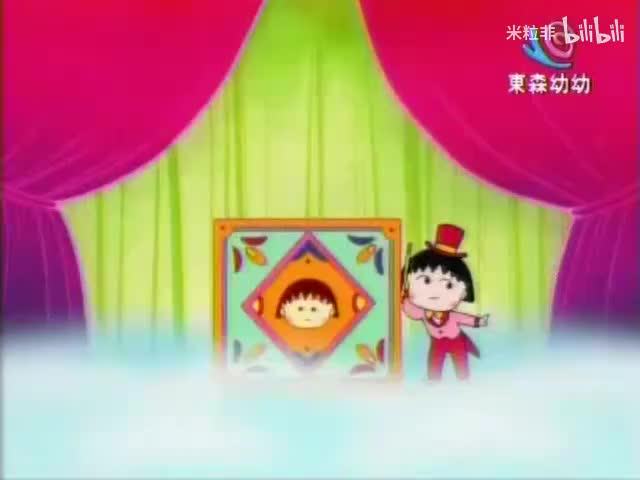 323 小丸子立志成为超能力者