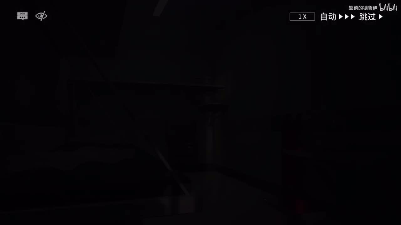 14-UR-6-2交叉航线