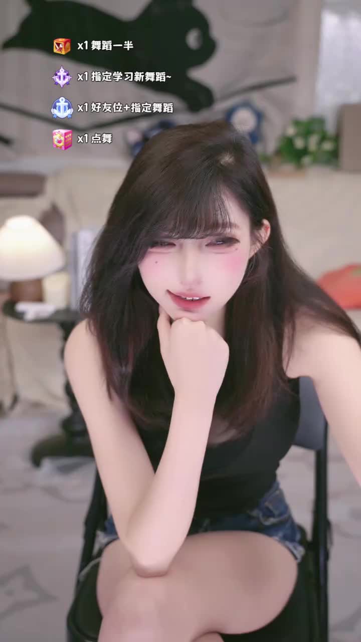 录制-20251011-203822-096-就我了 别刷了