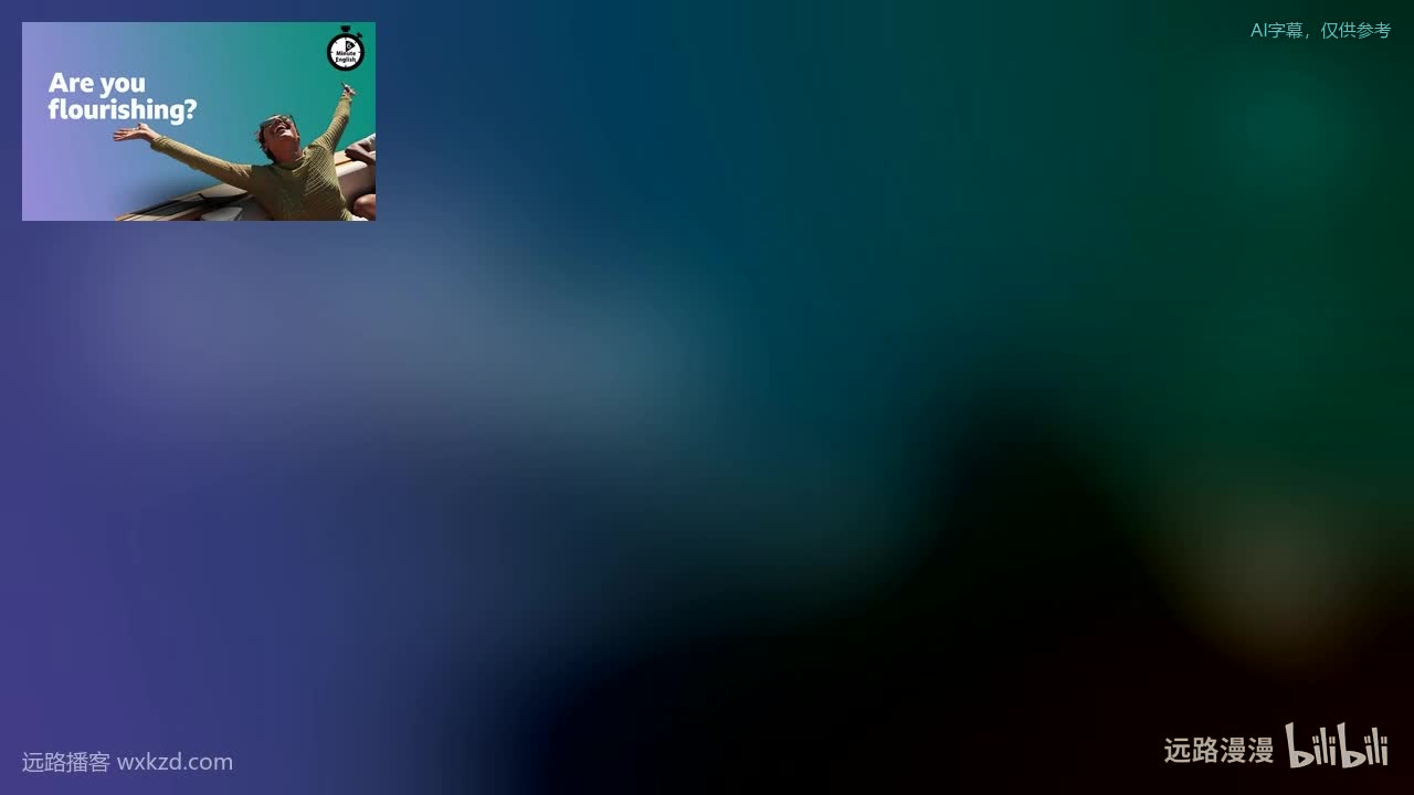 250807 - Are you flourishing?