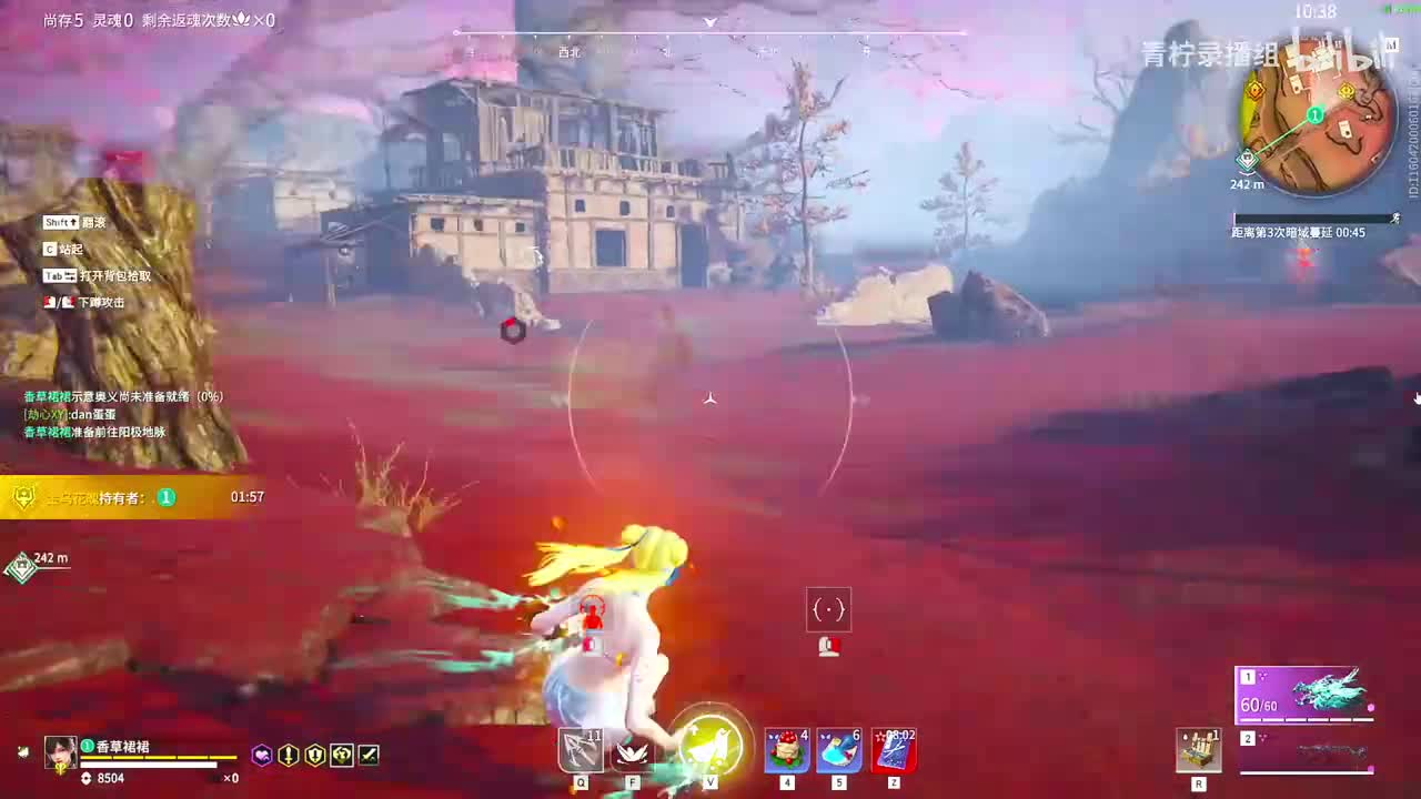 克烈 2026-01-15_12-32 美式前刺,吗 - 麻辣毛蛋