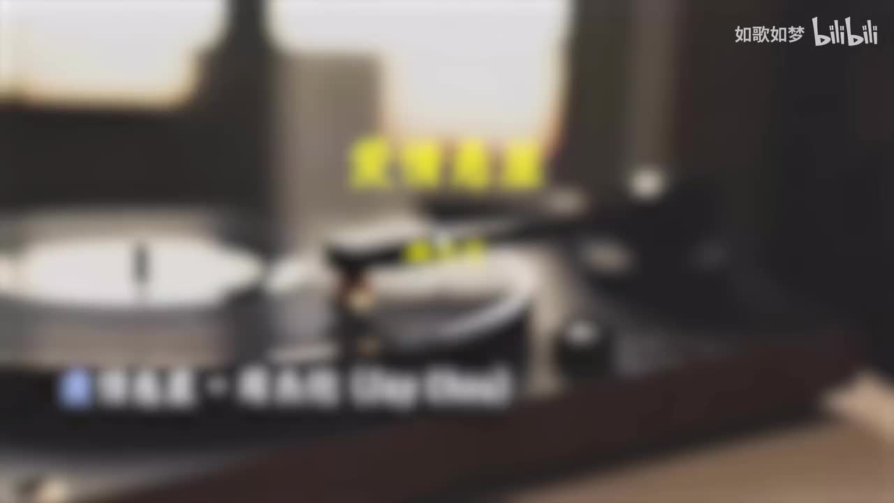 90.爱情悬崖