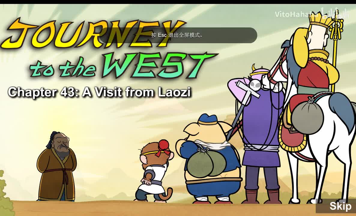 Journey to the West 043 A Visit from Laozi