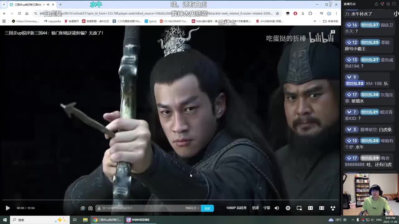 第45集：陈寿亲自给孙坚写墓志铭，无敌了