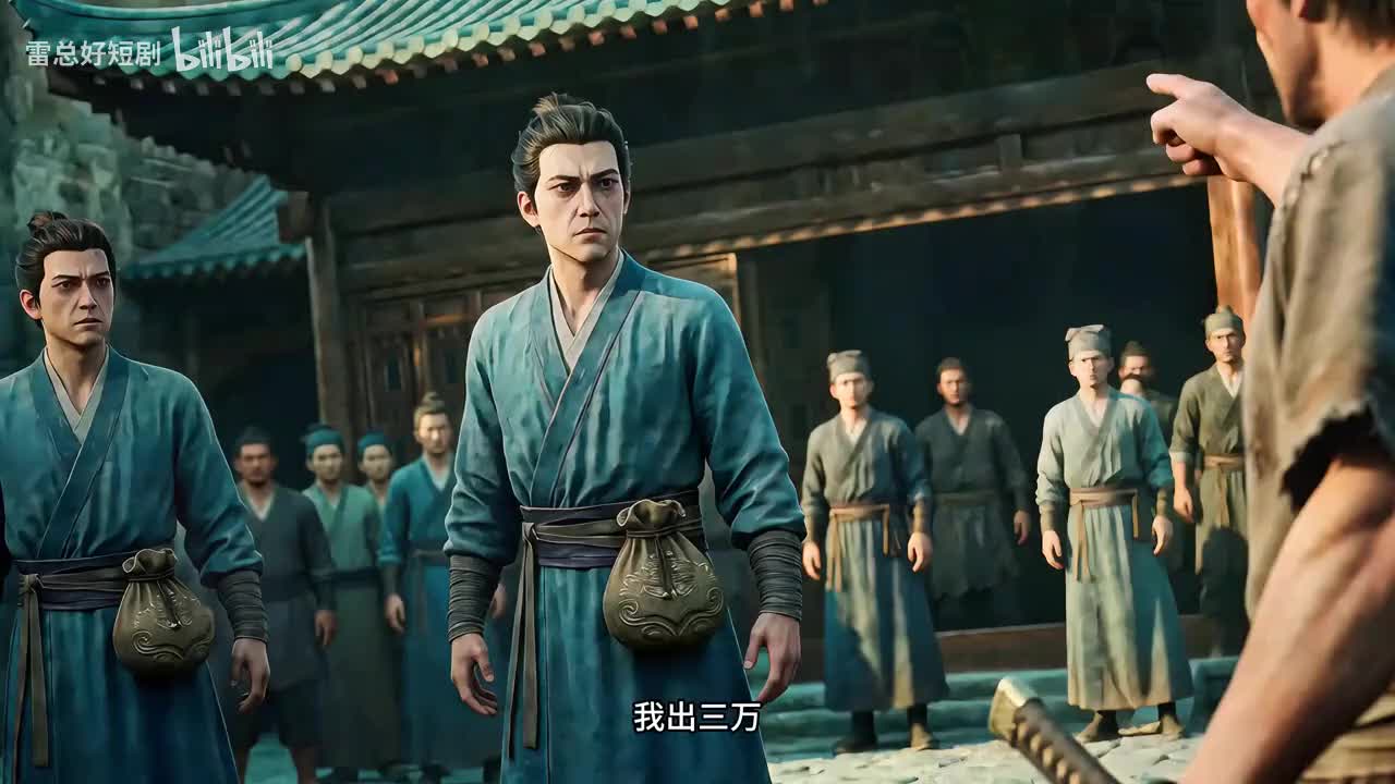 聚宝仙盆3 (3)